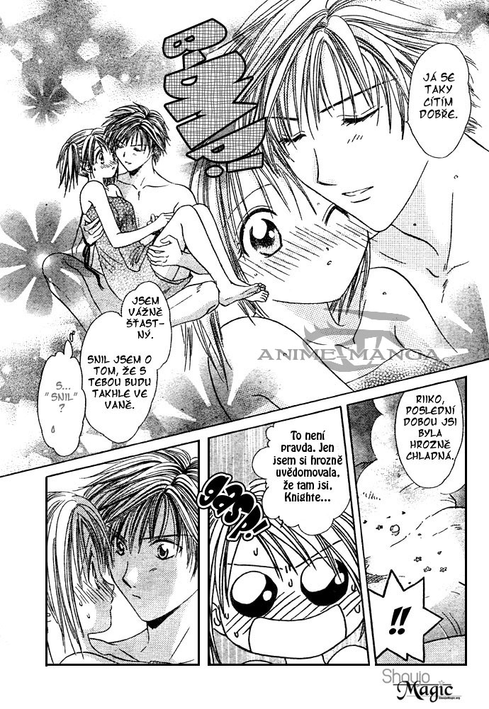 Absolute Boyfriend_v03_c17_15.jpg